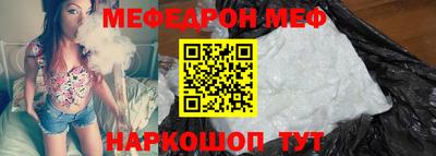 скорость mdpv Тверь