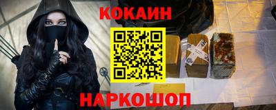 мефедрон мука Волжск