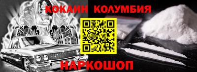 скорость mdpv Тверь