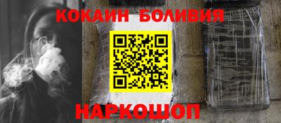 ГАЛЛЮЦИНОГЕННЫЕ ГРИБЫ Тара