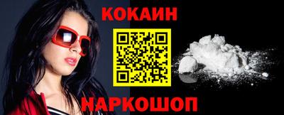 скорость Волжский