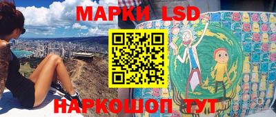ГАЛЛЮЦИНОГЕННЫЕ ГРИБЫ Тара