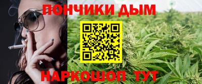 хмурый Ставрополь