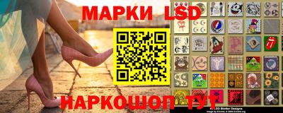 синтетический гашиш Татарск