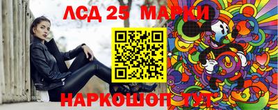 мефедрон мука Волжск