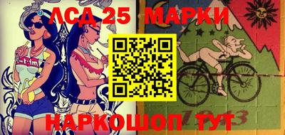 синтетический гашиш Татарск
