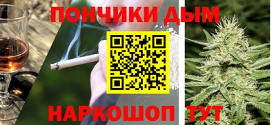 скорость mdpv Тверь