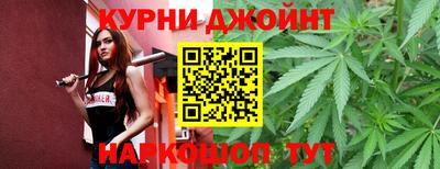 мефедрон мука Волжск