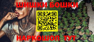 скорость mdpv Тверь