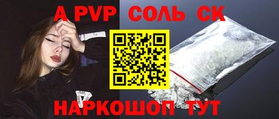 ГАЛЛЮЦИНОГЕННЫЕ ГРИБЫ Тара