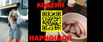 скорость mdpv Тверь