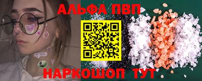 герыч Среднеуральск