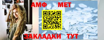 скорость mdpv Тверь