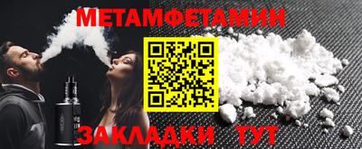 скорость mdpv Тверь