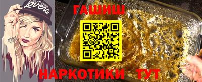 скорость mdpv Тверь