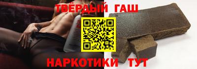 мефедрон мука Волжск