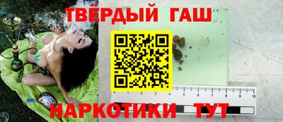 мефедрон мука Волжск