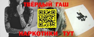 ГАЛЛЮЦИНОГЕННЫЕ ГРИБЫ Тара