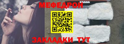 скорость Волжский