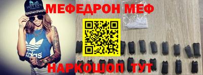 ГАЛЛЮЦИНОГЕННЫЕ ГРИБЫ Тара