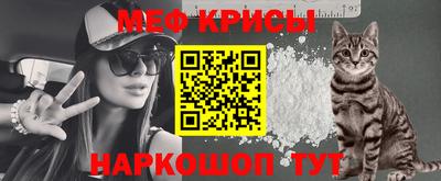 скорость Волжский
